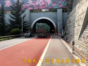 【河南大廣公司】晉陽高速施工現(xiàn)場！